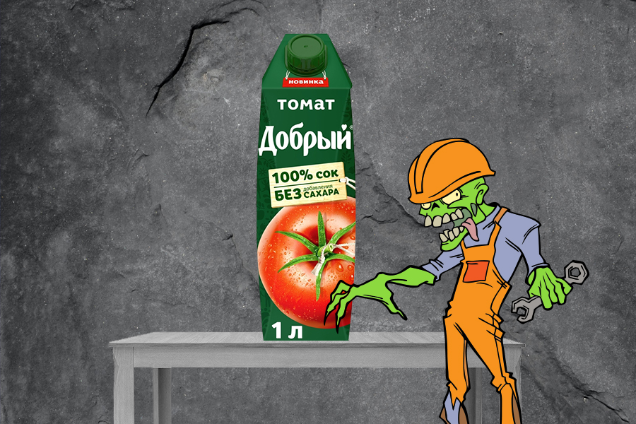 Сок 1 литр пак томат